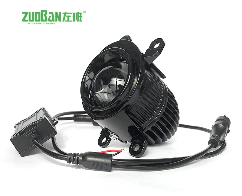 لنزهای 2 اینچی با روشن بودن چراغهای مهیج Bi-Xenon 3 رنگی