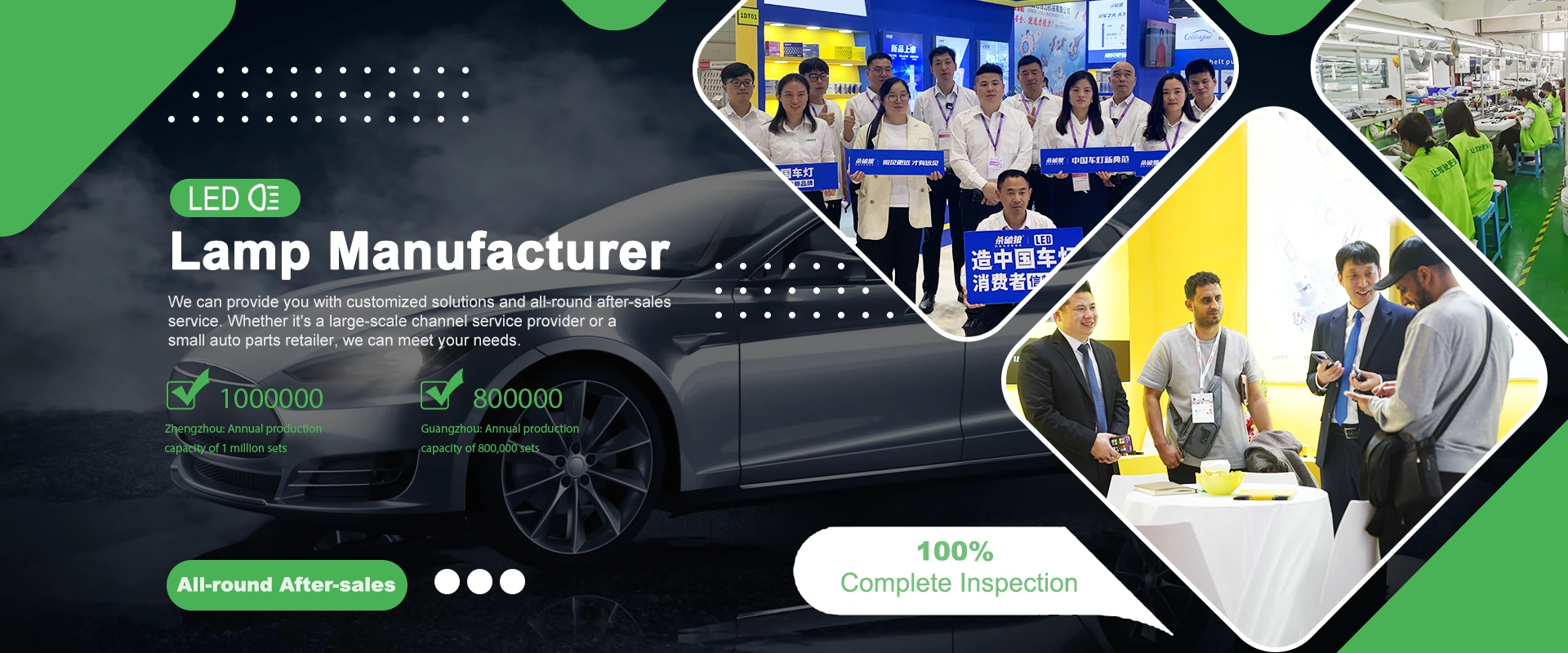 شرکت فناوری یکپارچه Zuoban ، Ltd.